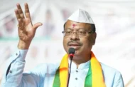 ‘हे पक्षाच्या नेतृत्वाने थांबवावे…’; ‘या’ कृतीवरुन चंद्रशेखर बावनकुळे यांनी दिला एकनाथ शिंदेंना सल्ला