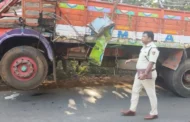 फळं- भाज्या घेऊन जाणारा ट्रक ५० मीटर खोल दरीत कोसळला; 14 जणांचा मृत्यू ,मुख्यमंत्र्यांकडून मदतीची घोषणा