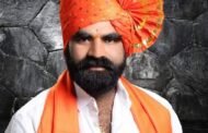 छत्रपति शिवाजी महाराज यांच्या जयंती निमित्त आमदार चषक स्पर्धेचे आयोजन